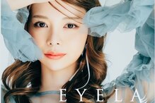 まつげエクステ専門店 アイラ 西葛西店(EYELA)