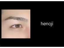 ゴリラアイブロウ 本店/【への字眉】