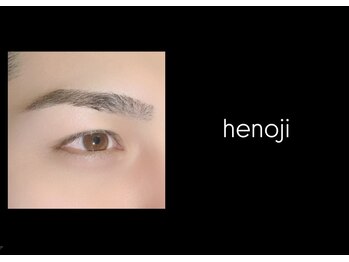 ゴリラアイブロウ 本店/【への字眉】