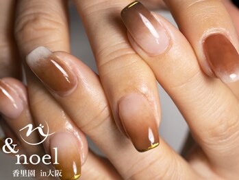 ノエル(Noel)/カフェオレネイルキャラメルラテ