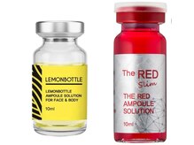 ニュイブラーシュ(nuit blanche)の雰囲気（レモンボトルとレッドショットを使い分け夢のボディラインと美肌）