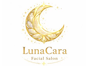 Luna Caraの写真/【本気の小顔ケア】白岡駅チカで叶える本格小顔ケア＊気になるフェイスラインを徹底サポートいたします！