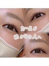 アルレ(ALRE)/まつ毛パーマ