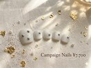 ♪5.6月キャンペーン ￥7700