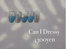 キャンアイドレッシー 草加店(Can I Dressy)/定額4300円