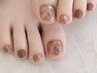【FOOT】５本持ち込みアートデザイン