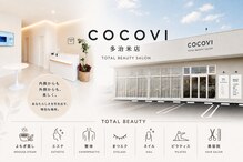 ココビ 多治米店(COCOVI)