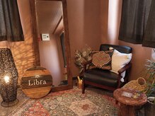リブラ(Libra)
