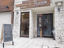 ホワイトカメリア(White Camellia)/当店の外観！