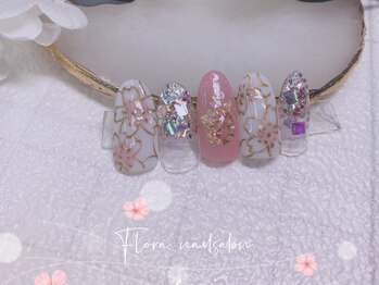 フローラネイルサロン/