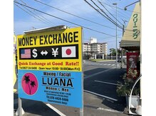 ルアナ ワックス サロン(LUANA Waxing Salon)の雰囲気（岩国基地メインゲートから歩いて15秒！）