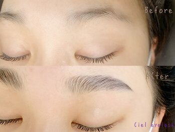 シエル アイラッシュ(Ciel Eyelash)/◆ミラノスタイルブロウリフト◆