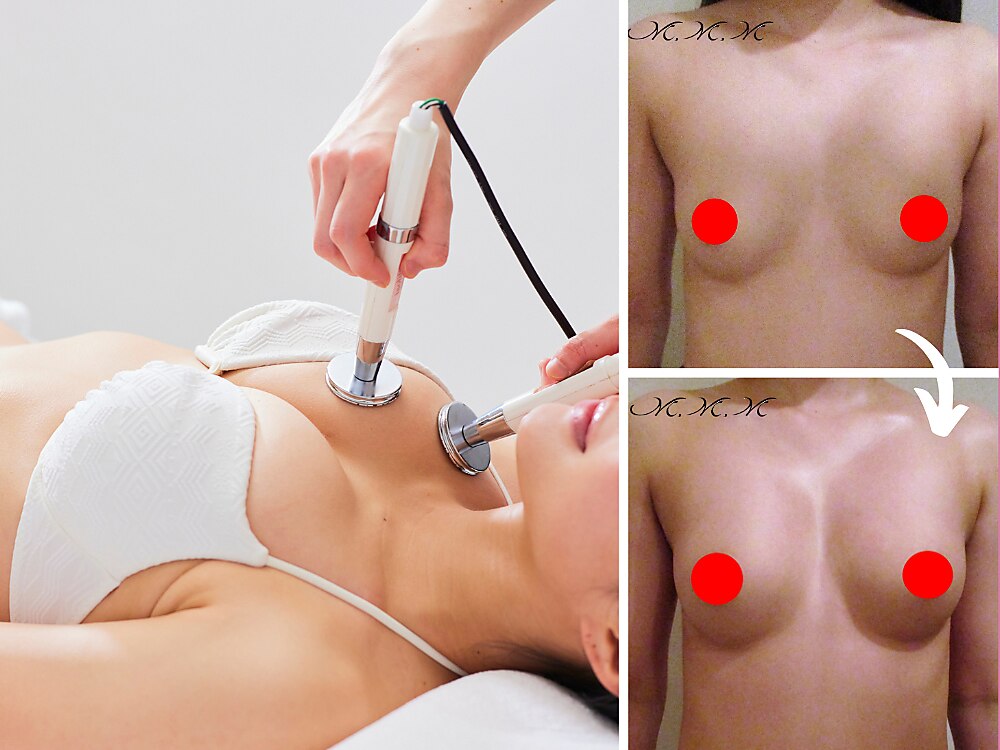 【形崩れ改善専用/バストアップ体験】　（170分）