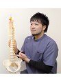 なのはな整骨院&nbsp;谷村 翔太