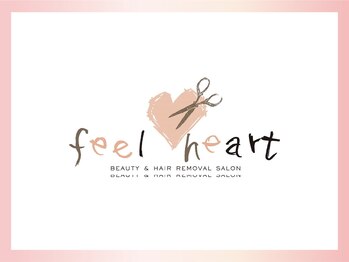 フィールハートビューティ(feel heart beauty)/◇ feel heart ◇
