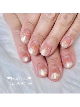 はあとねいる 長岡天神店/