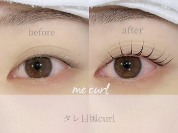 ミーカール 各務原店(me curl)/タレ目風curl