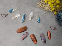 アグライア(Aglaia)/ボリュームデザイン 35-36