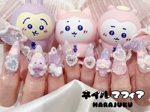 ネイルマフィア 原宿(NAIL MAFIA)/キャラ/3D/ガーリー/フィルイン