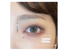 アンフルール 表参道店(Une fleur)/【ムーンロッド使用★】