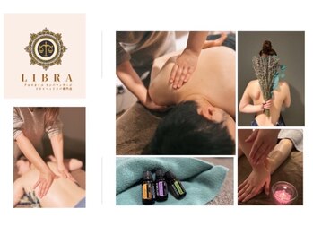 リブラ(LIBRA)