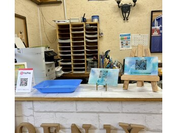 ととのい/ととのいの受付♪