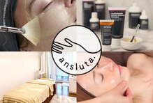 アンスルータ(ansluta.)