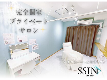 シーンスタジオ 新越谷店(SSIN STUDIO)の写真