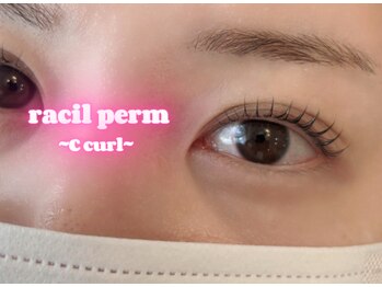 ラシル 都城店(racil)/ラシルパーマ