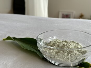 ブルーム(B.LOOM)/肌質改善プログラム（海藻マスク