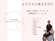 骨盤底筋トレーニングマシン♪ヒップアップ/湯漏れ/尿漏れ/下腹