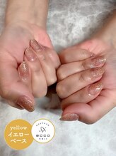 エッコ ネイル クリエイト(ecco)/