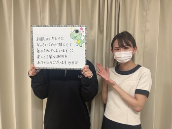 アルゴ 太田店(ALGO)/お客様の声１