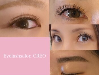 クレオ(CREO)