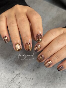 イースト(EAST)/10本アート