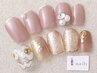 【HAND★8500円】スプリングコース［春ネイル/三宮/パラジェル/ニュアンス］