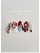 coreTH/【４・５月】ぼかしニュアンス