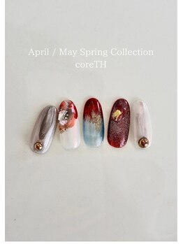 coreTH/【４・５月】ぼかしニュアンス