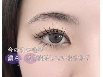 アイラッシュサロン ウインクル(Eyelash Salon Winkle)/韓国発《マスカラパーマ》
