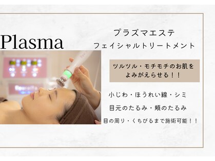 リル(RIRE)の写真