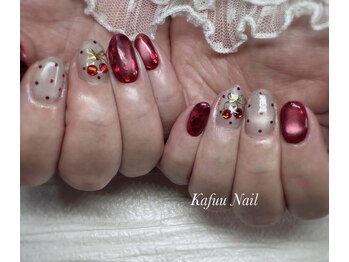 カフーネイル(Kafuu Nail)/フルアート