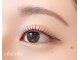 チッチ 小倉店(chicchi)の写真/なりたい目元、叶えます☆60種以上のロッドと似合わせ提案で、上品な大人女性の魅力を引き出す!