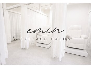エミン 志木店(emin)の写真/【志木駅から徒歩3分★】高アクセス好立地◎まつ毛パーマとアイブロウは当店にお任せ下さい♪