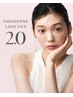 【NEW】新パリジェンヌ2.0★ 早くてキレイ続く　7700円→6600円