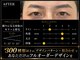 ザ ジェントルヴァリー 平野(THE GENTLE VARY)の写真