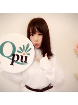 キュープ 表参道店(Qpu)/山田菜々様ご来店