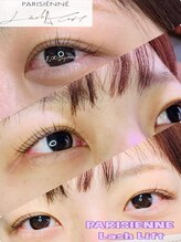 エルエイトシュプリーム(L∞supreme)/☆パリジェンヌLUSH　LIFT☆