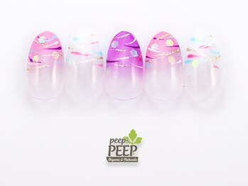ピッピ 桜新町店(peep PEEP)/ 22年8月マンスリートレンド-11