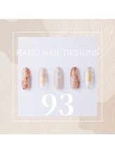 はあとねいる JR宇都宮駅東口店/Hand Nail Design 93
