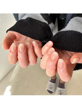 アモ(Amo)/ちゅるちゅるグラデーション